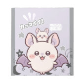 Kawaii Pastel Lavender Bat & Baby  – Cute  ノートパッド (正面)