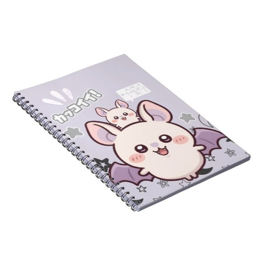 Kawaii Pastel Lavender Bat & Baby Notebook – Cute  ノートブック (右側)