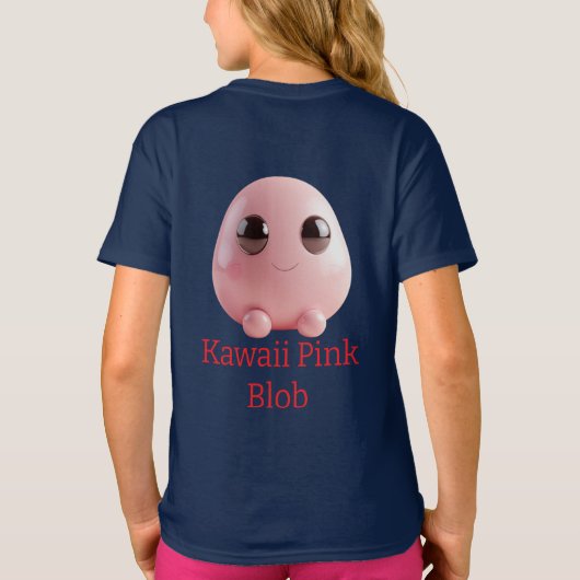 Kawaii Pink Blob — Cute 3D Character  Tシャツ (裏面)