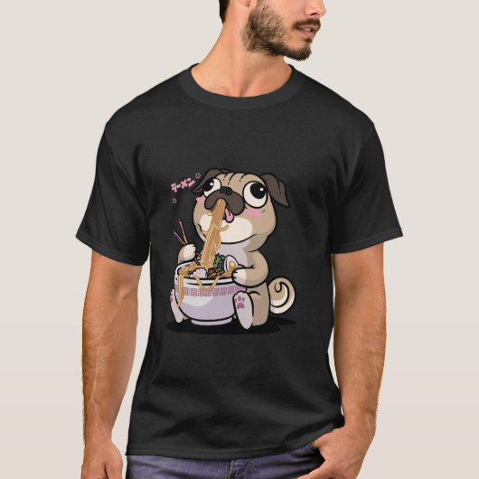Kawaii Pug Ramen Bowl Anime Otaku Japanese Noodles Tシャツ (正面)
