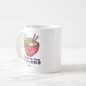 Kawaii Ramen Bowl Red Smiling Anime Japanese コーヒーマグカップ (正面左)