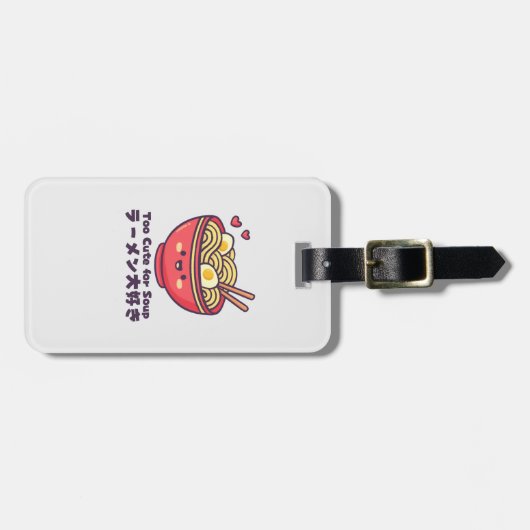 Kawaii Red Ramen Bowl ラゲッジタグ (正面横)