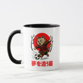 Kawaii Samurai Soccer Japanese Anime Dream Chaser マグカップ (左)