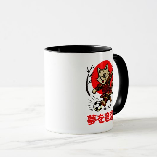 Kawaii Samurai Soccer Japanese Anime Dream Chaser マグカップ (正面右)