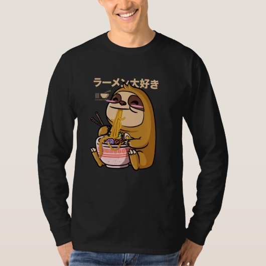 Kawaii Sloth Ramen Bowl Anime Otaku Japanese Noodl Tシャツ (正面)