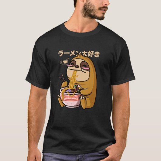 Kawaii Sloth Ramen Bowl Anime Otaku Japanese Noodl Tシャツ (正面)