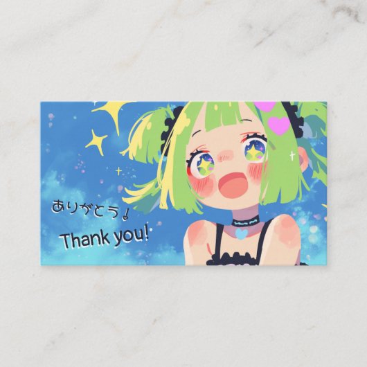 Kawaii Small Business Thank You Insert 名刺 (正面)
