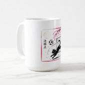 Kawaii Soccer Cat Goal Gift for Youth Athletes コーヒーマグカップ (正面左)