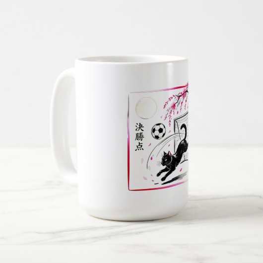 Kawaii Soccer Cat Goal Gift for Youth Athletes コーヒーマグカップ (正面左)