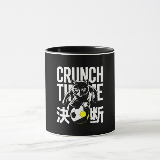 Kawaii Soccer Cat Mugs - Game Day Motivation マグカップ (中央)