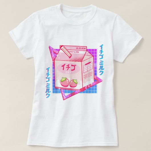 Kawaii Strawberry Milk Aesthetic Tシャツ (デザイン正面)
