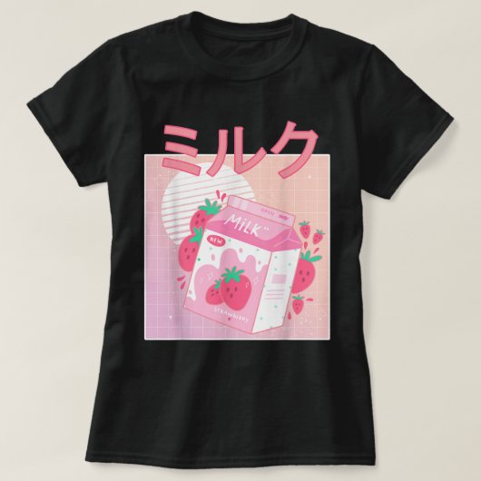 Kawaii Strawberry Milk Aesthetic Tシャツ (デザイン正面)