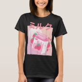 Kawaii Strawberry Milk Aesthetic Tシャツ (正面)
