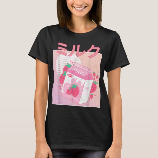 Kawaii Strawberry Milk Aesthetic Tシャツ (正面)