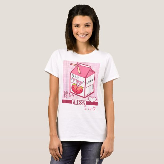 Kawaii Strawberry Milk Carton Design Tシャツ (正面フル)