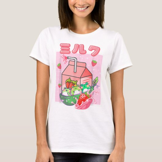 Kawaii Strawberry Milk Frog Art Tシャツ (正面)
