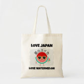 Kawaii WATERMELON LOVE JAPAN Cute Summer Fruit トートバッグ (正面)