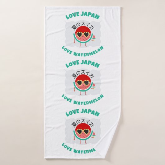 Kawaii WATERMELON LOVE JAPAN Cute Summer Fruit バスタオルセット (バスタオル)