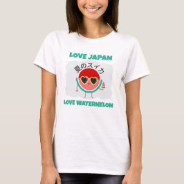 Kawaii WATERMELON LOVE JAPAN Cute Summer Fruit Tシャツ