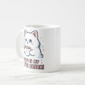 Kawaii White Cat Coffee Mug コーヒーマグカップ (正面左)