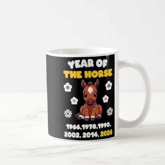 Kawaii Year Of Horse Chinese Zodiac 2026 Animal  コーヒーマグカップ (右)