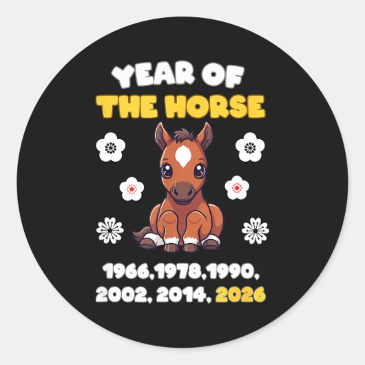 Kawaii Year Of Horse Chinese Zodiac 2026 Animal  ラウンドシール (正面)