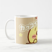Kawaii Yellow Bunny Coffee Mug - Cute Aesthetic Ce コーヒーマグカップ (左)