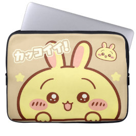 Kawaii Yellow Bunny Laptop Sleeve ラップトップスリーブ
