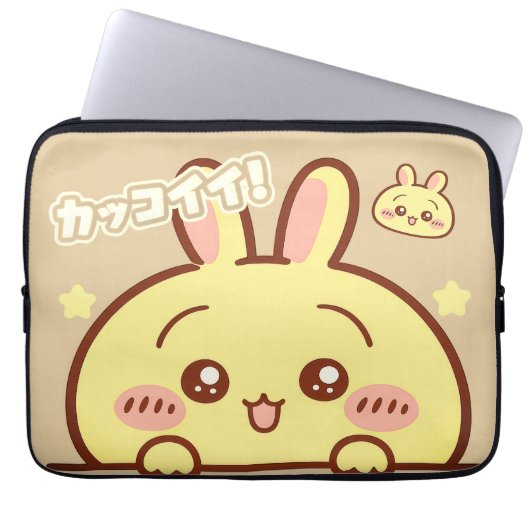Kawaii Yellow Bunny Laptop Sleeve ラップトップスリーブ (正面)