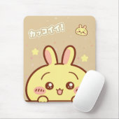 Kawaii Yellow Bunny Mouse Pad - Cute Aesthetic マウスパッド (マウス)