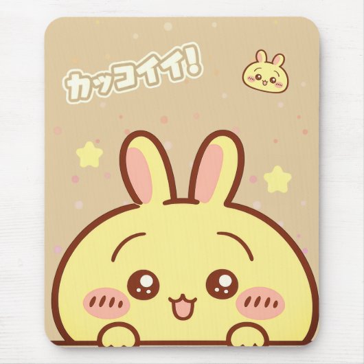 Kawaii Yellow Bunny Mouse Pad - Cute Aesthetic マウスパッド (正面)