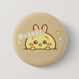 Kawaii Yellow Bunny Pin - Cute Aesthetic Round But 缶バッジ