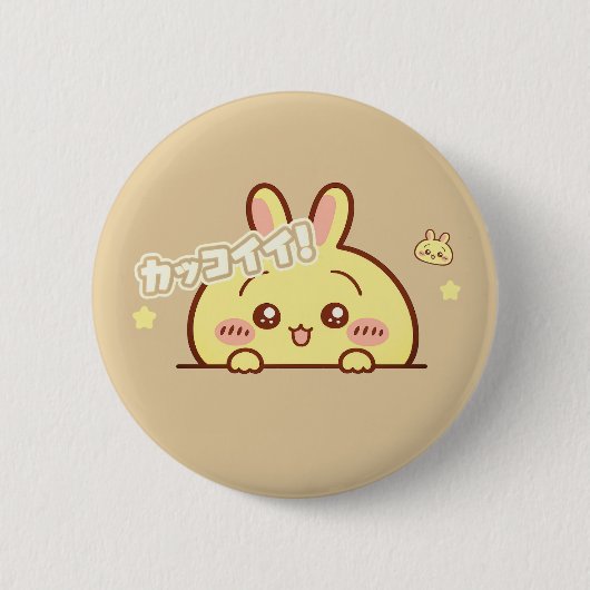 Kawaii Yellow Bunny Pin - Cute Aesthetic Round But 缶バッジ (正面)