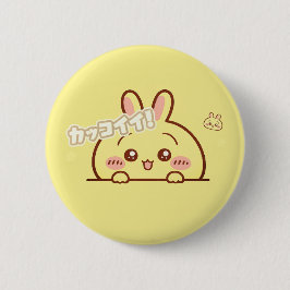 Kawaii Yellow Bunny Pin - Cute Aesthetic Round But 缶バッジ