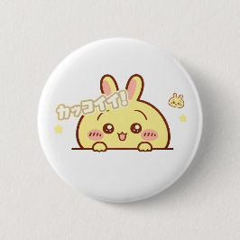 Kawaii Yellow Bunny Pin - Cute Aesthetic Round But 缶バッジ