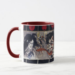 kawanabe Kyosai, Yohkai マグカップ