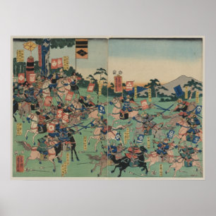 Kawanakajimaの戦い ポスター