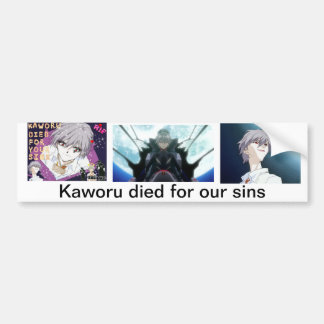 Kaworuは私達の罪のために死にました バンパーステッカー