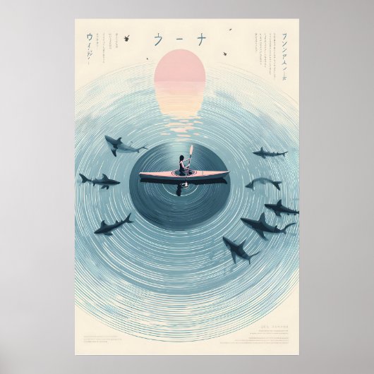 Kayaking at Sunrise Poster Print  Surreal Ocean ポスター (正面)