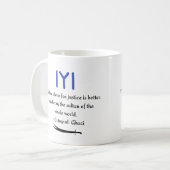 Kayi Ertugrul Ghazi引用文の正義のための戦い コーヒーマグカップ (正面左)