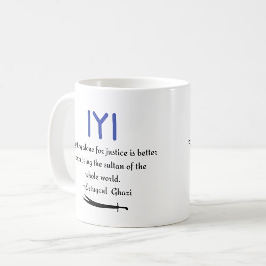 Kayi Ertugrul Ghazi引用文の正義のための戦い コーヒーマグカップ (正面左)