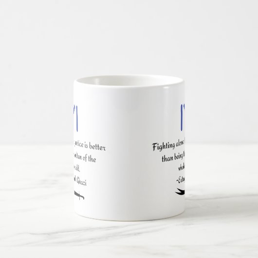 Kayi Ertugrul Ghazi引用文の正義のための戦い コーヒーマグカップ (中央)