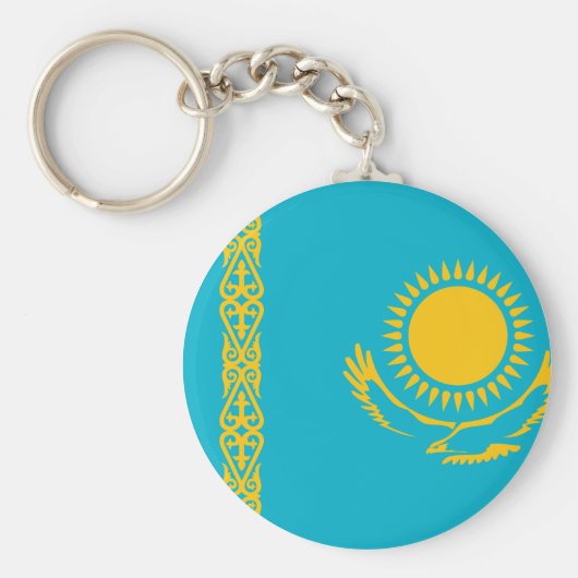 Kazakhstan Flag キーホルダー (正面)