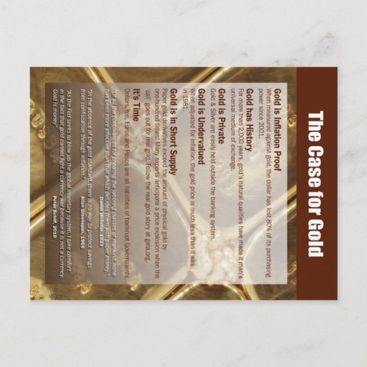 KBの視野の郵便はがき ポストカード (正面)