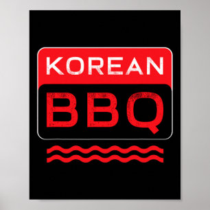 Kbbq韓国Bbq愛好家アジアシェフバーベキューグルメD ポスター