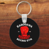 Kbg(kamogawa) Boxing Gym Tokyo, Japan Est 1950 Box キーホルダー (正面)