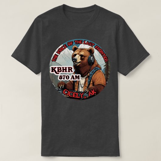 KBHRベアDJ Tシャツ (デザイン正面)