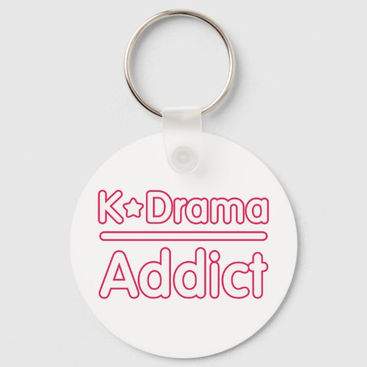 KDrama中毒 キーホルダー (正面)