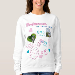 Kdrama 2フォトコラージュ韓国ハングルタイポグラフィ スウェットシャツ