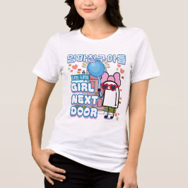 Kdrama Love Next Door – 女の子Next Door art – フロール トライブレンドＴシャツ